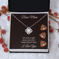 Dear Mom | Mothers day Love knot