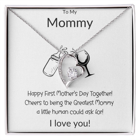 To My Mommy | Happy Mothers Day